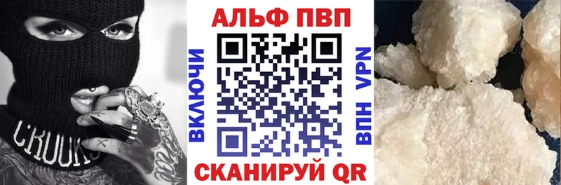 Хочу наркоту Железногорск-Илимский Марихуана  Cocaine  A-PVP  МЕФ  MDMA  ГАШ 