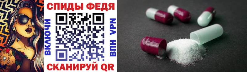 хочу   Железногорск-Илимский  hydra вход  Amphetamine Розовый 