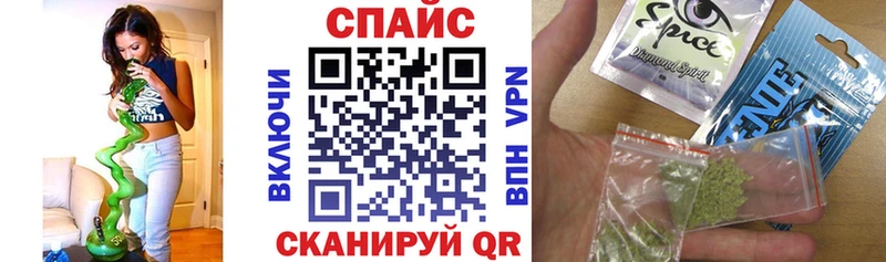 Бутират бутандиол  сколько стоит  Железногорск-Илимский 