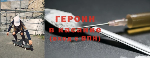эйфоретик Алексин