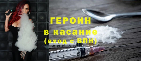 эйфоретик Алексин