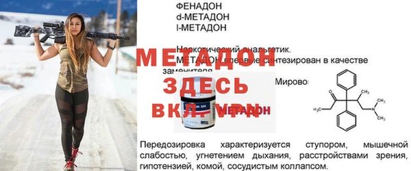эйфоретик Алексин