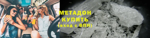 дживик Абаза