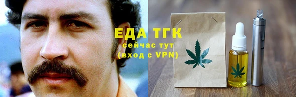 СК Алексеевка