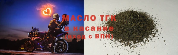 кокаин премиум Алзамай