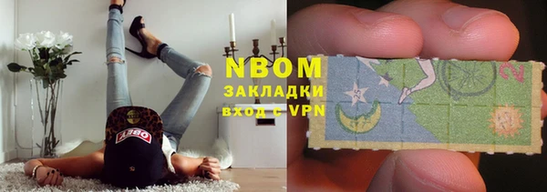 СК Алексеевка
