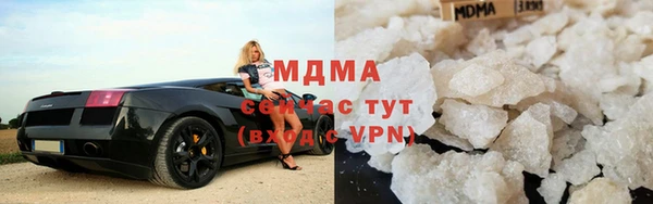 эйфоретик Алексин