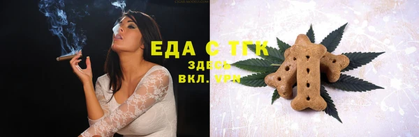 кокаин премиум Алзамай