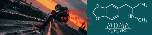 кокаин премиум Алзамай