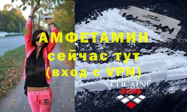 кокаин премиум Алзамай