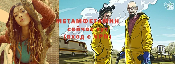 кокаин премиум Алзамай