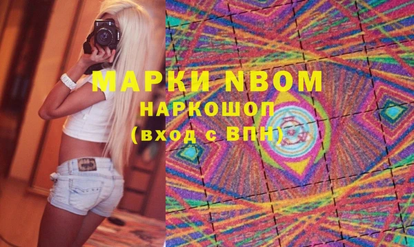СК Алексеевка