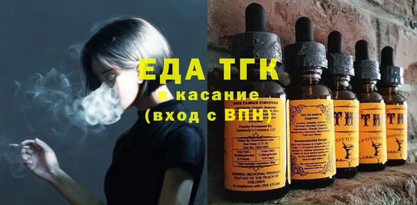 СК Алексеевка