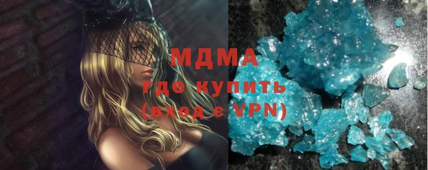 кокаин премиум Алзамай
