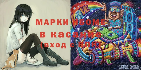 эйфоретик Алексин