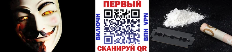 закладки  Железногорск-Илимский  МЕТАМФЕТАМИН Декстрометамфетамин 99.9% 