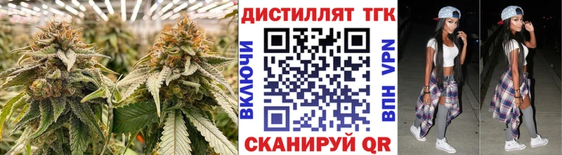 hydra зеркало  Железногорск-Илимский  ТГК гашишное масло 
